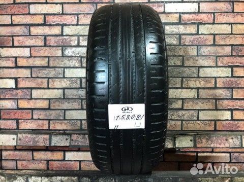 Nokian Tyres Hakka Blue 235/55 R18