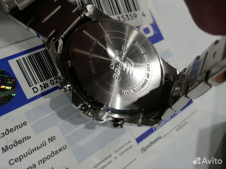 Часы Casio EFR-552D-1A