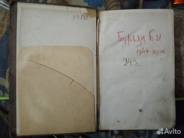 Гамлет принц датский Шекспир