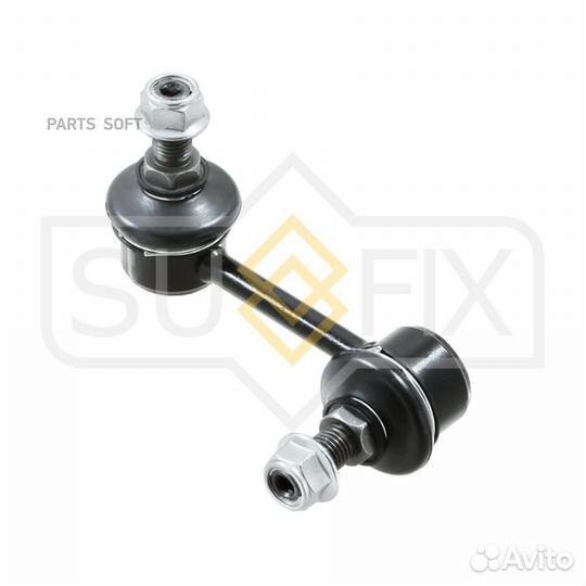 Sufix SJ1087 Стойка стабилизатора зад лев