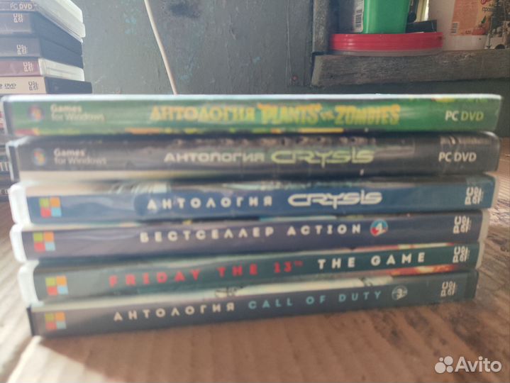 Диски для пк