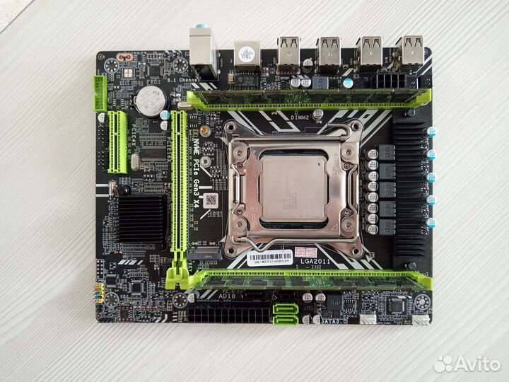 Комплект материнская плата процессор память