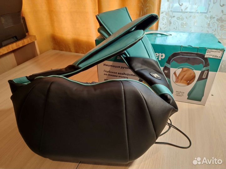 Массажёр для шеи, спины и плеч