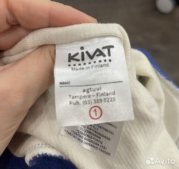 Шапка шлем kivat 1 зимний