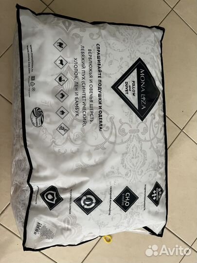 Одеяло С шерстью альпаки одеяло 172*205