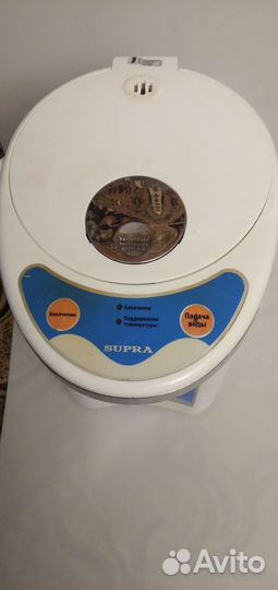 Термопот бу 5л