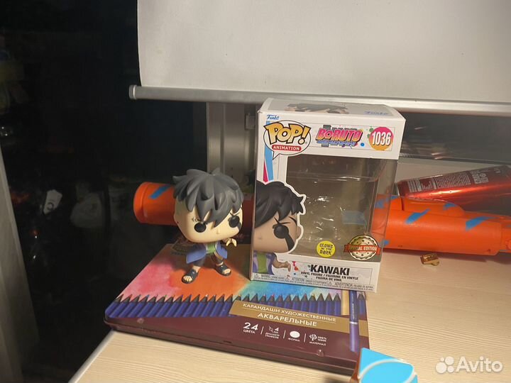 Funko pop boruto limited edition