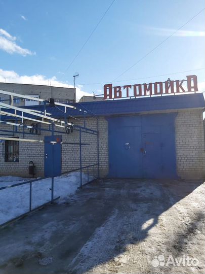 Автомойка +Кафе