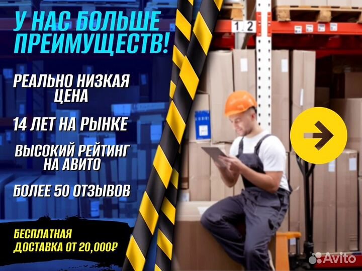 Тележка для бочек металлическая Т345Д45