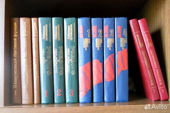 Книги разные