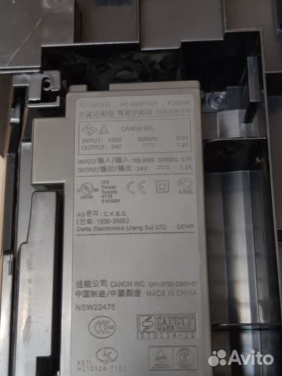 Принтер струйный мфу Canon pixma MP220 б/у