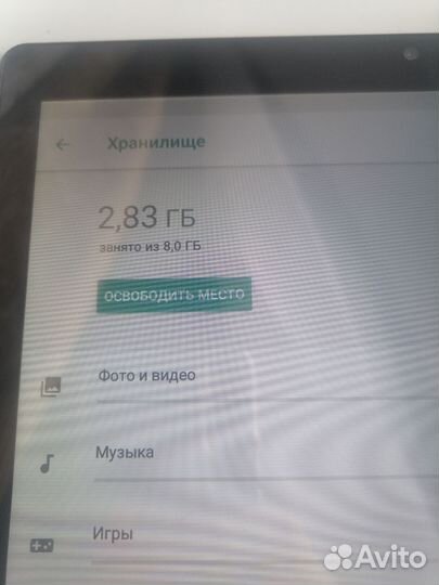 Планшет для мультфильмов