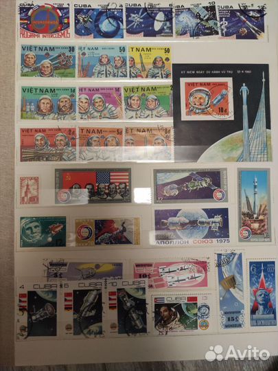 Альбом с почтовыми марками Космос