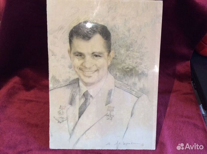 Портрет Ю.А. Гагарина