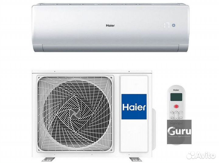 Сплит система с установкой