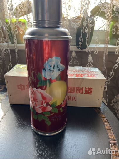 Термос китайский СССР новый