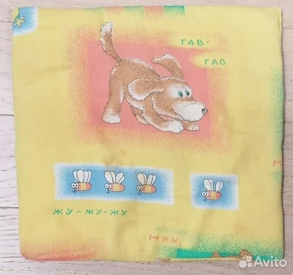 Детские подушки шерсть, синтепон