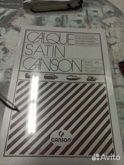 Калька в листах формат А3 и А4(210*297мм), 90гр/м²