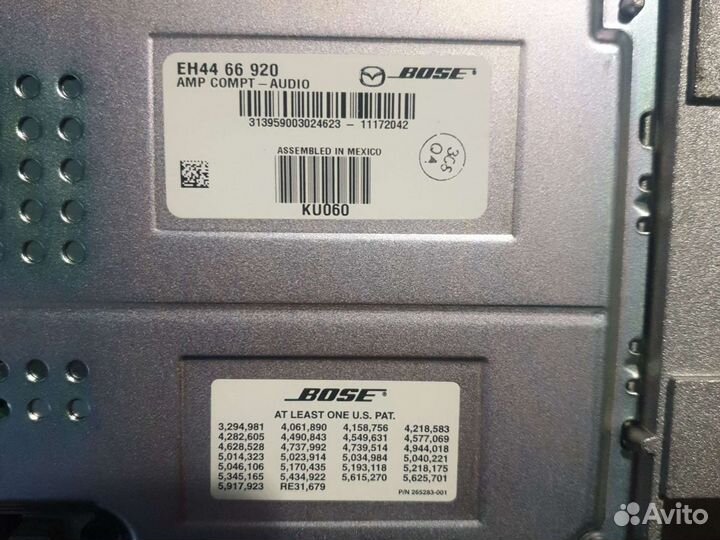 Усилитель звука bose мазда cx-7
