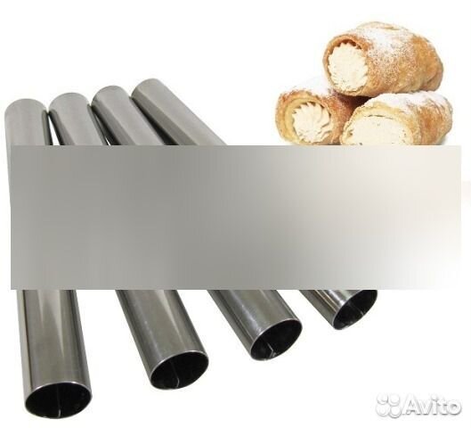 Формы для пирожных Трубочка