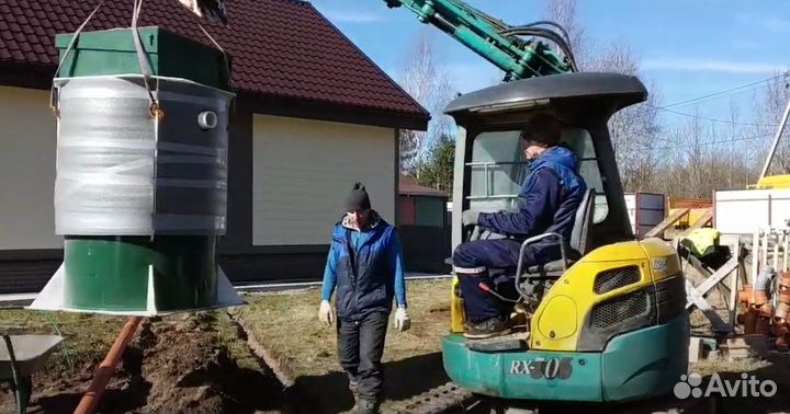 Септик для дачи