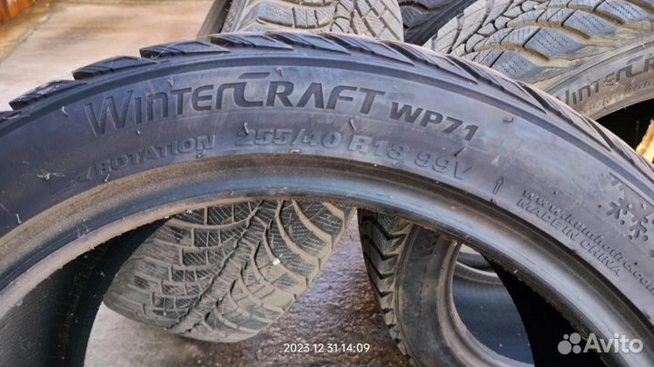 Kumho WinterCraft WP71 225/45 R18 и 255/40 R18 99V