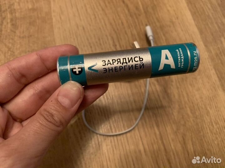 Портативный аккумулятор (powerbank)