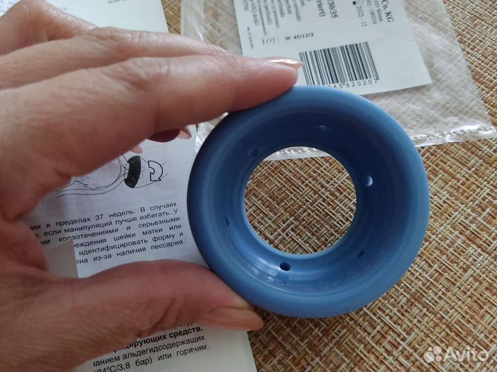 Акушерский пессарий