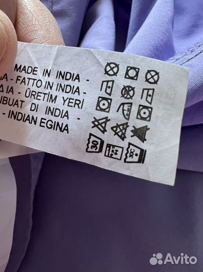 Юбка Zara XL