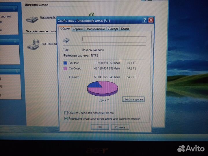 Ноутбук acer aspire 5100