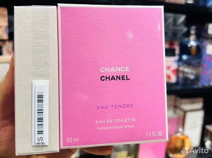 Chanel chance eau tendre, 50ml, евро люкс