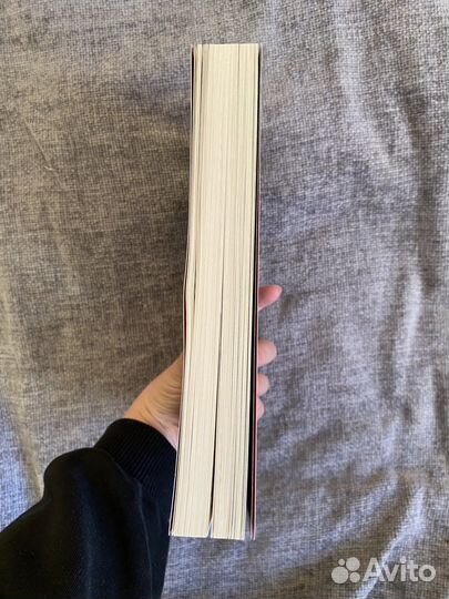 Сон Бодлера Роберто Калассо