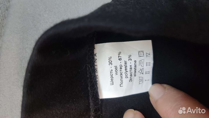 Брюки женские для беременных