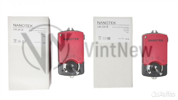 Приводы вентиляции Nanotek