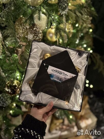 Подарочный сертификат на активный отдых