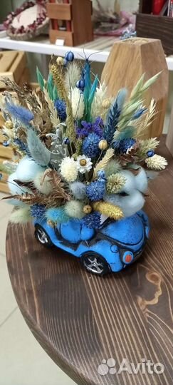 Кашпо с сухоцветами