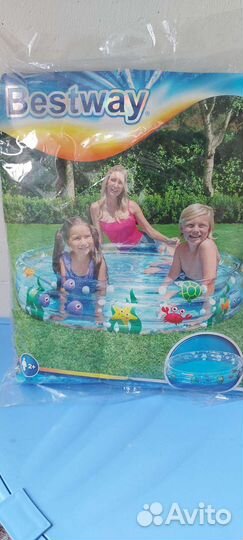 Надувной бассейн