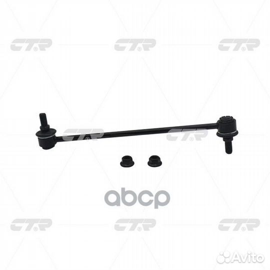 Тяга стабилизатора honda pilot 02- пер.подв. ле