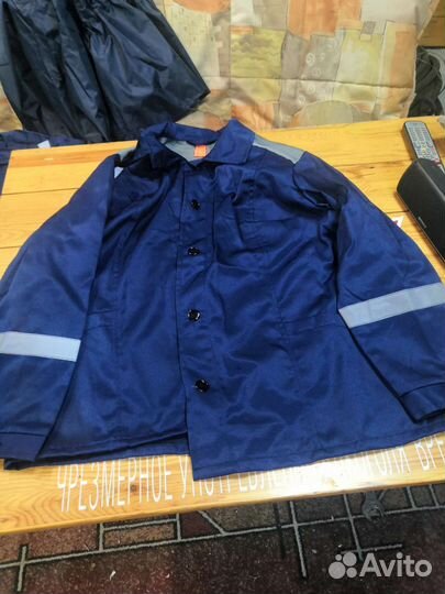 Рабочая спецодежда