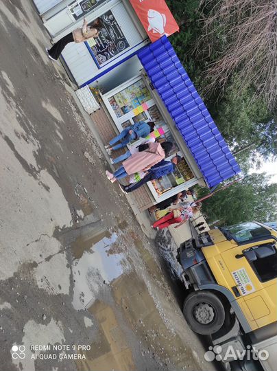 Торговый павильон