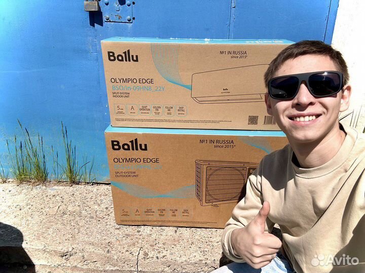 Кондиционер с монтажом