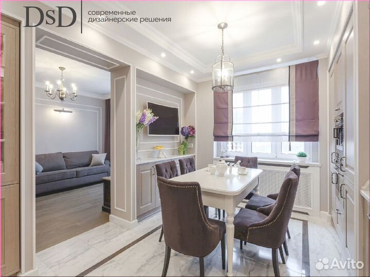 Римские шторы на заказ