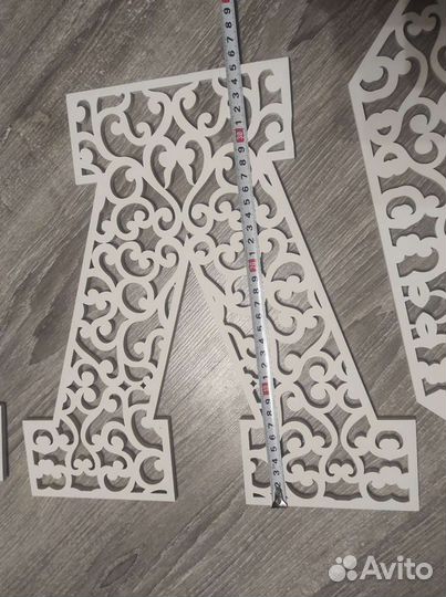 Буквы love для фотосессий