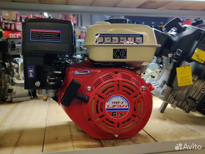 Двигатель для мотоблока дбг-6.5 Lifan 4-хтактн., 6