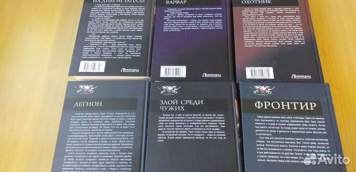 Вестерн.боевик.фэнтези