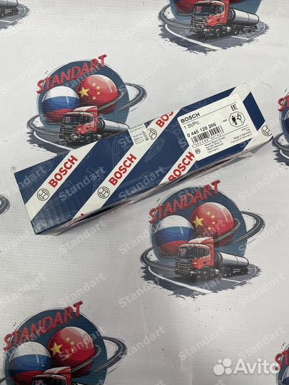 Форсунка Bosch 0445120266