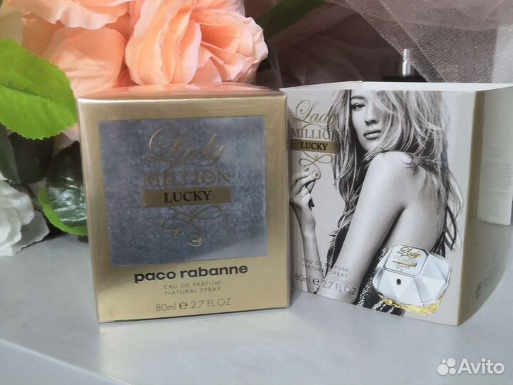 Paco Rabban Lady Million Lucky