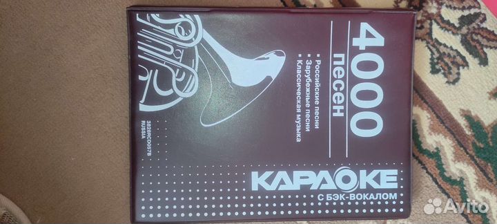 Dvd плеер с караоке lg