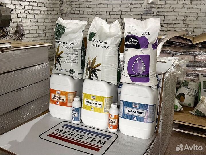 Удобрения Пекацид