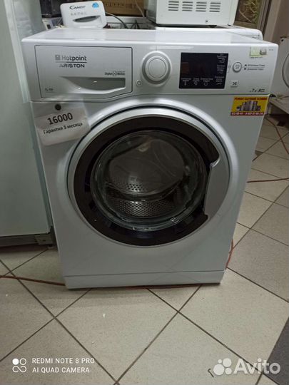 Стиральная машина Hotpoint Ariston 7 кг